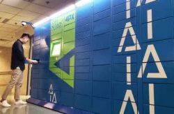 【2分钟教程】九江市工厂招聘信息_哔哩哔哩-3